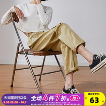 Tang Shi spring and summer new womens casual pants versatile cargo pants women show thin high-waisted Harlan pants womens radish pants cropped pants