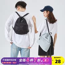 2022 new drawstring backpack school bag for men and women college students Japanese fashion Korean version simple design tide brand