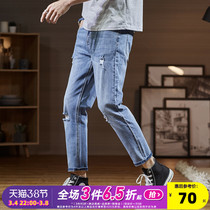 Tang Shichuns new ripped jeans mens tide brand Hong Kong style cropped jeans blue slim small foot long pants