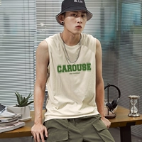 Абрикосовый