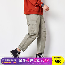 Tang Shi spring and summer new fashion brand cargo pants mens thin loose casual long pants Korean version trend corset pants