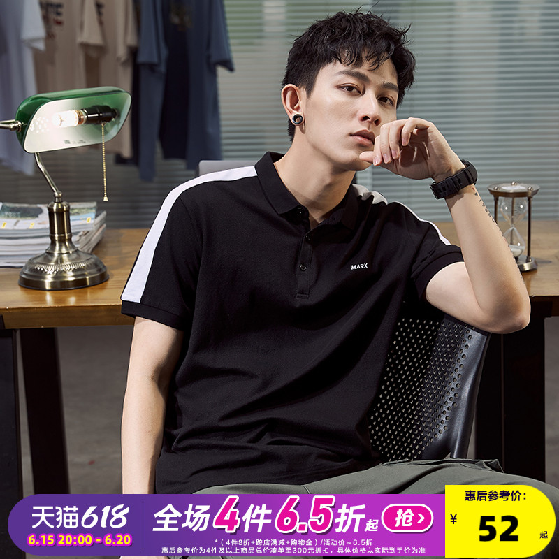 Don Lion 2021 Summer new splicing POLO shirt male tide cards short sleeves original juku windfall collar Rafa Laurenma jersey port Wind Z