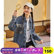 Tang lion autumn new denim jacket womens spring and autumn casual all-match top Korean version loose trendy cashew flower jacket