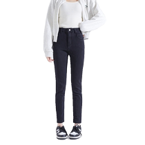 Tangshi Spring and Autumn New Jeans Womens Slim Elastic Skinny Tights Trendy Versatile Small Foot Black Pants