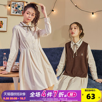 Spring new set womens vest vest shirt skirt two-piece set college style small man foreign atmosphere to reduce the age of students casual