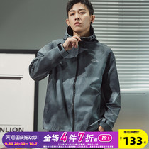 Tang Shi Spring and Autumn New Mens Outerwear Casual Hooded Overalls Outfit Print Versatile Mens Jacket Sports Top