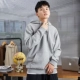 Tangshi 2020 mùa xuân và mùa thu áo len mới nam trùm đầu phong cách Hồng Kông khâu áo thun rộng rãi áo hoodie in triều - Áo khoác đôi