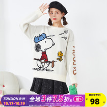Snoopy] Tang lion autumn and winter new sweater womens design sense niche Japanese lazy loose pullover sweater