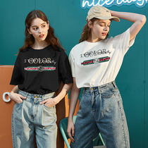 2020 Summer new short sleeve T-shirt female white Korean loose cotton top female ins tide black casual