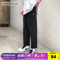 Radiohead black cropped pants mens fashion trend 2021 fall new laser pattern draped feeling slim pants