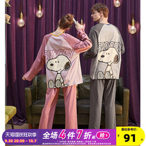 Snoopy pajamas women 2022 new spring and autumn couple pajamas summer net red hot cotton mens loungewear