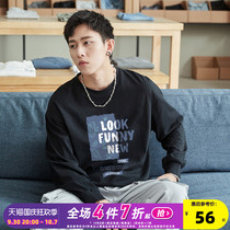 Tang Shi 2022 Spring New Long Sleeve T-Shirt Mens Fashion Trend Loose Tops Student Crewneck Black Legging