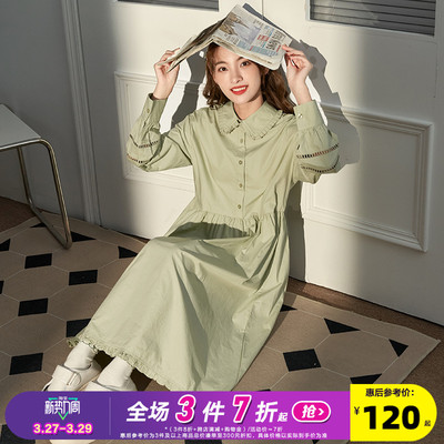 taobao agent Retro dress, autumn long skirt, 2022 collection, long sleeve