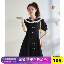 Tang Shi 2021 new gentle dress temperament womens short Korean lace edge design sense niche black skirt