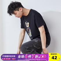 Tang Shi 2021 Summer New Short Sleeve T-Shirt Mens Cotton Loose Korean Edition Trend Student Round Neck Half Sleeve Top