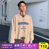 Radiohead gray sweatshirt mens loose minimalist round neck pullover underwear autumn 2021 new fashion trend