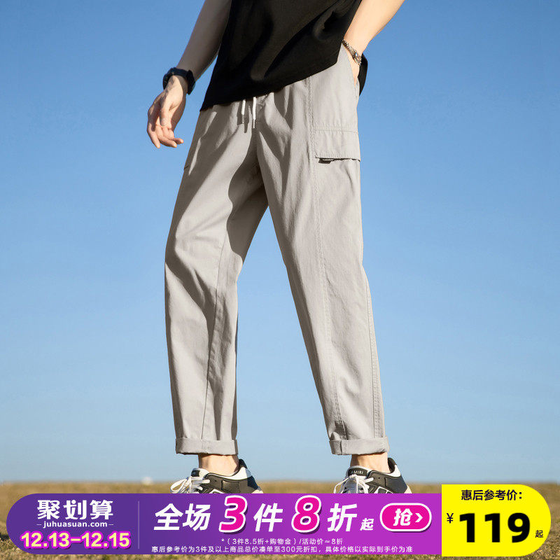 Tanglion 2023 Spring Autumn Season New Casual Pants Loose Straight Barrel Fit Pants Slim Fit Pants Men Sports Pants Boomer-Taobao