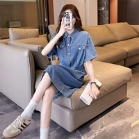 Джинсовый синий (приоритетная доставка при дополнительных покупках)