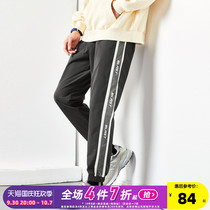 Tang Shi 2021 Spring New Casual Pants Mens Slim Loose Mens Pants Korean Version Trend Corset Mens Thin Model