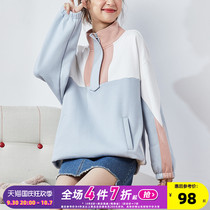 Tang Shi 2021 spring wear new spliced sweatshirt womens Korean version loose chic jacket gray design sense top ins