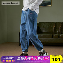 Radiohead jeans fall winter leggings mens trendy brand ins pants leprosy fashion casual trousers loose