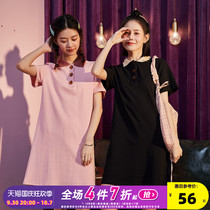 Tang Shi Summer 2021 new color-block PLOMO lapel knit T-shirt skirt for students small tall slim dress