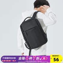 2022 new fashion backpack mens business school bag college student simple computer bag large capacity tide brand