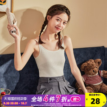 Tang Lion small camisole womens inner with knitted suit inner with female bottom simple versatile white sleeveless top woman