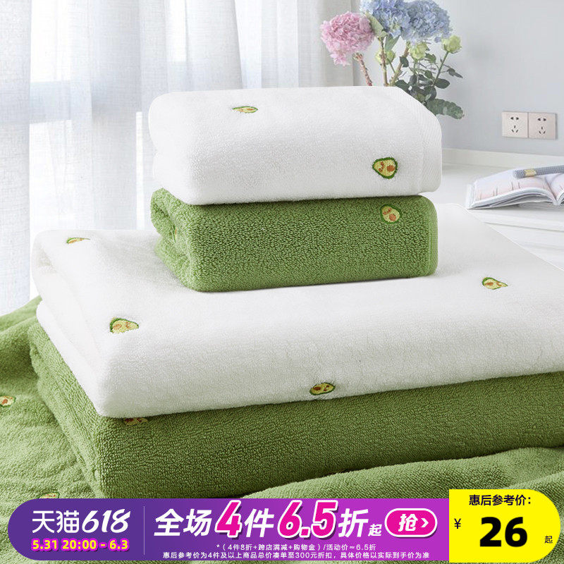 2 Dress Don Lion Towel Pure Cotton Wash Face Home Soft Absorbent No Hair Lovers Cute Woman Big Bath Towels