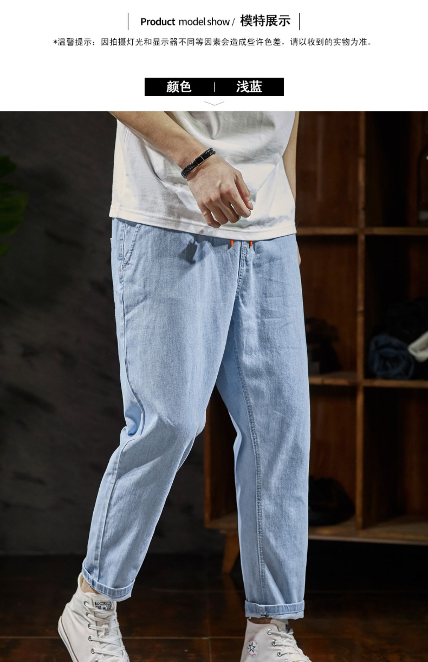唐 2018 mới chín điểm quần jeans nam lửng mỏng phần Hồng Kông phong cách chín quần nam thủy triều quần jeans mỏng quần nam đẹp