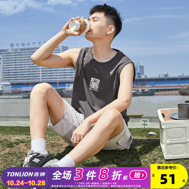 My Real Cat Joint] Tanglion 2023 Summer New Male Vest Sweatshirt Sleeveless T-shirt Bottom Pure Cotton Round Collar Blouse-Taobao