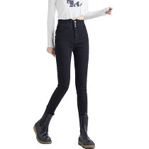 Tangshi new autumn jeans womens high-waisted tight-fitting pants stretch slim slimming trendy versatile pants
