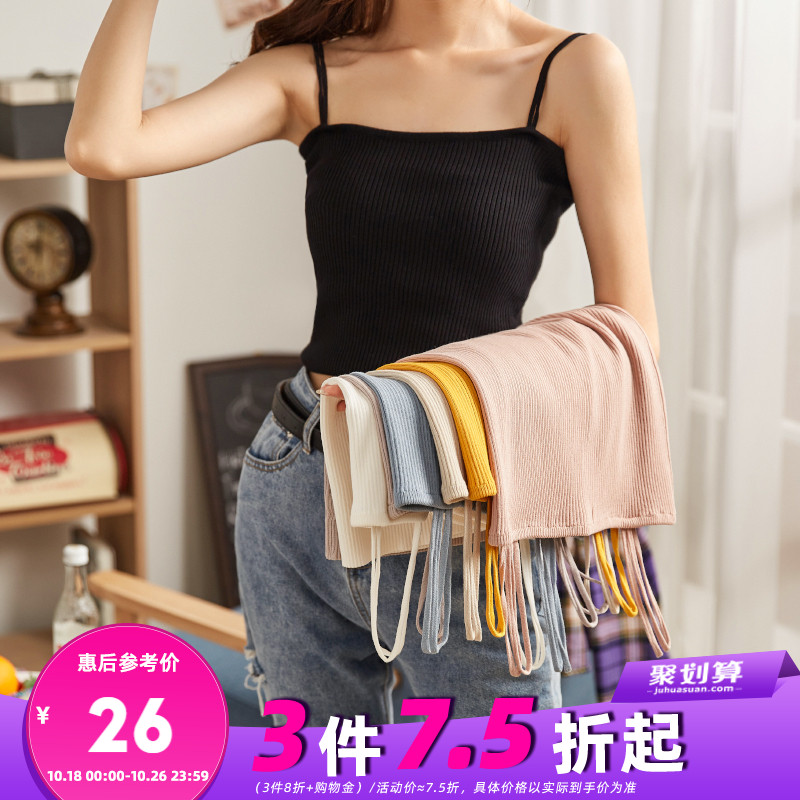 Summer camisole vest women wear sleeveless top base shirt knitted fairy small sling belly White Black