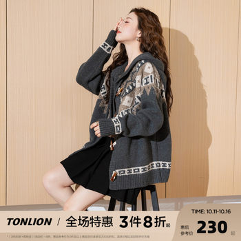 Tangshi 2025 new autumn hooded sweater women's fair isle jacquard cardigan jacket college style versatile sweater