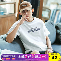 Tang Shi 2021 summer new short-sleeved T-shirt mens cotton loose Japanese simple trend student round neck top