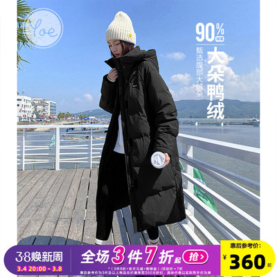 taobao agent Long black warm down jacket, couple clothing for lovers