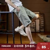 Tide, весенние летние шорты для отдыха, штаны