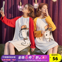 Snoopy co-brand] Tang Lion 2022 new cute nightdress womens cotton can be worn outside the loungewear long-sleeved pajamas