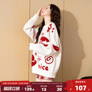 唐狮红色毛衣女春季新款圆领洋气本命年战袍百搭女士针织毛线衫