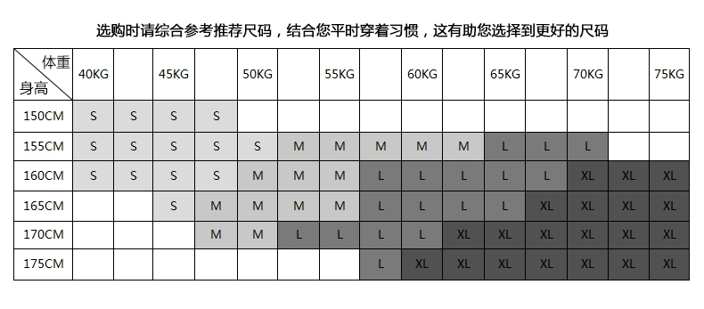 Tang sư tử 2018 thu đông mới áo len nam phiên bản Hàn Quốc của học sinh cá tính xu hướng áo len sọc nửa cổ cao