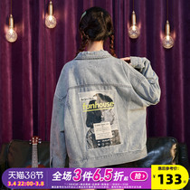 Tang Shis new denim jacket womens spring and autumn fried street retro short long-sleeved tops Hong Kong style loose casual fashion