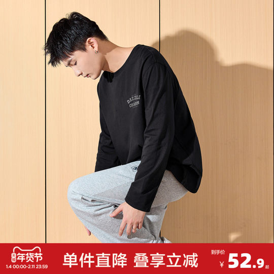 Tangshi Herbst neues Langarm-T-Shirt Herren Rundhals-Oberteil bedruckt lockere und einfache Innenschicht trendy