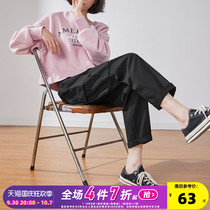 Tang Shi spring and summer new cargo pants women show thin high-waisted black pants womens tide ins Han versatile cropped slacks