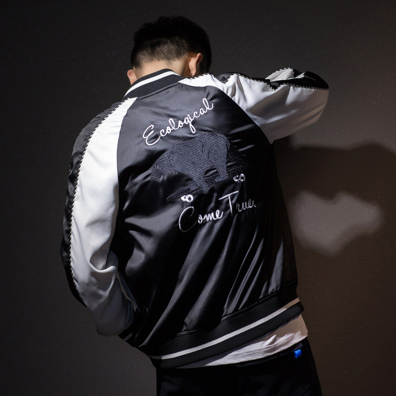 Blouson homme TONLION   manches longues - Ref 3118622 Image 1