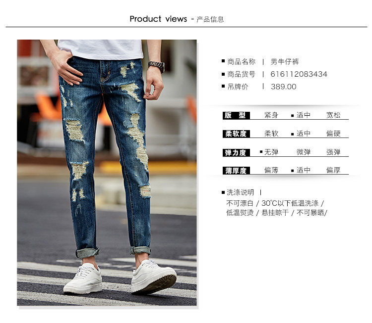 Jeans pour jeunesse coupe droite TONLION pour printemps - Ref 1479771 Image 9