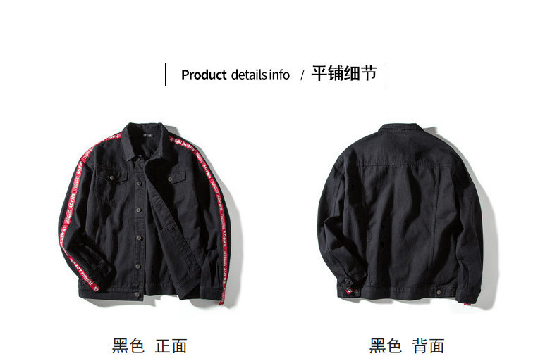 Blouson homme TONLION   manches longues - Ref 3118292 Image 21