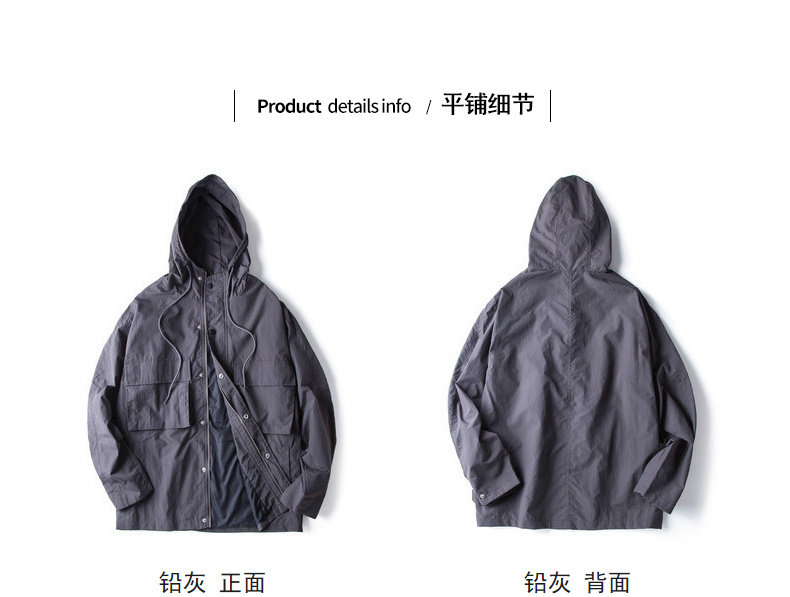 Blouson homme TONLION   manches longues - Ref 3117985 Image 21