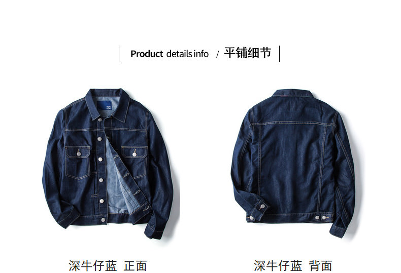 Blouson homme TONLION   manches longues en Coton - Ref 3118944 Image 15