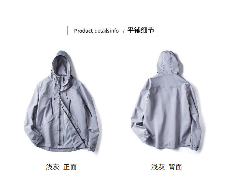 Blouson homme TONLION   manches longues - Ref 3117860 Image 26