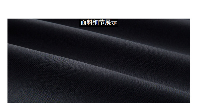 Blouson homme TONLION   manches longues en Polyester - Ref 3118459 Image 12